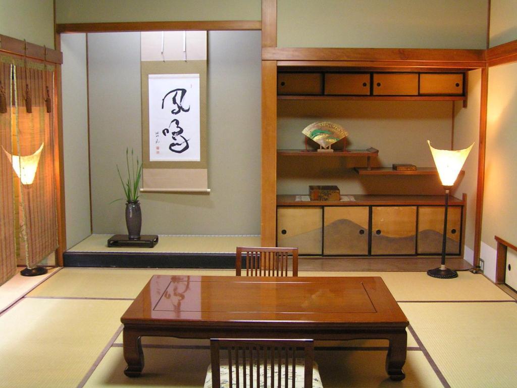 Ryokan Inn Yoshida-Sanso Киото Стая снимка