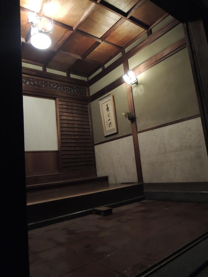 Ryokan Inn Yoshida-Sanso Киото Екстериор снимка