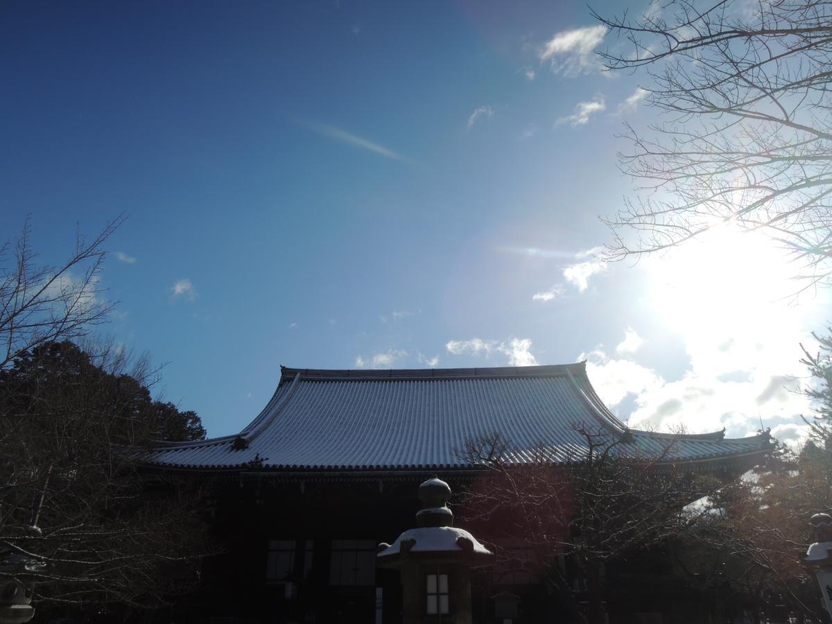Ryokan Inn Yoshida-Sanso Киото Екстериор снимка